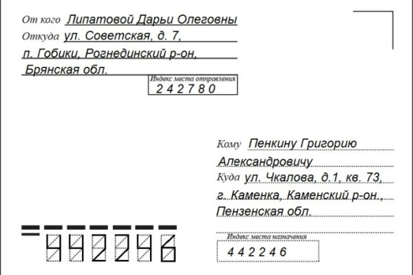 Как зарегистрироваться на кракене из россии