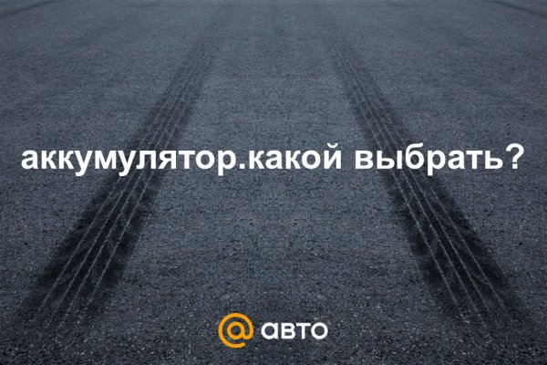 Почему в кракене пользователь не найден