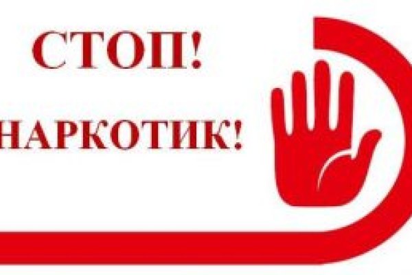 Где взять ссылку на кракен kraken014 com
