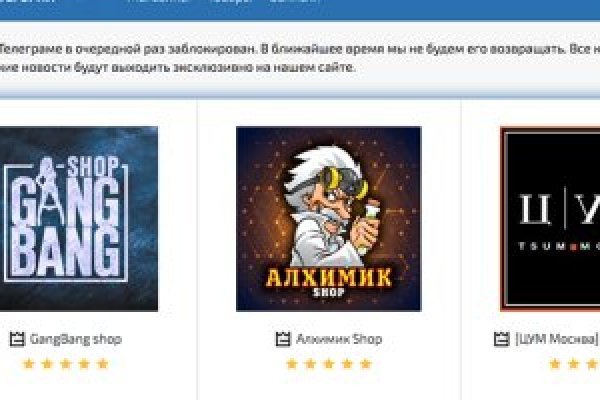 Kraken ссылка зеркало krakentor site